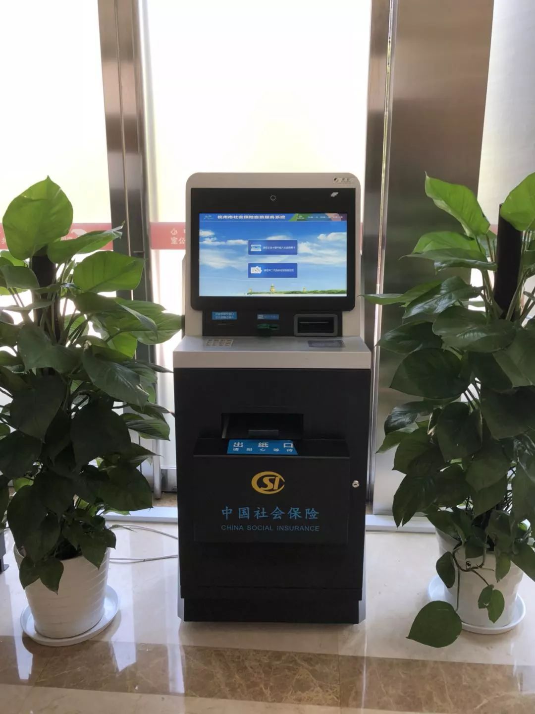 南通24小时医保取现回收(300以内医保提取微信)