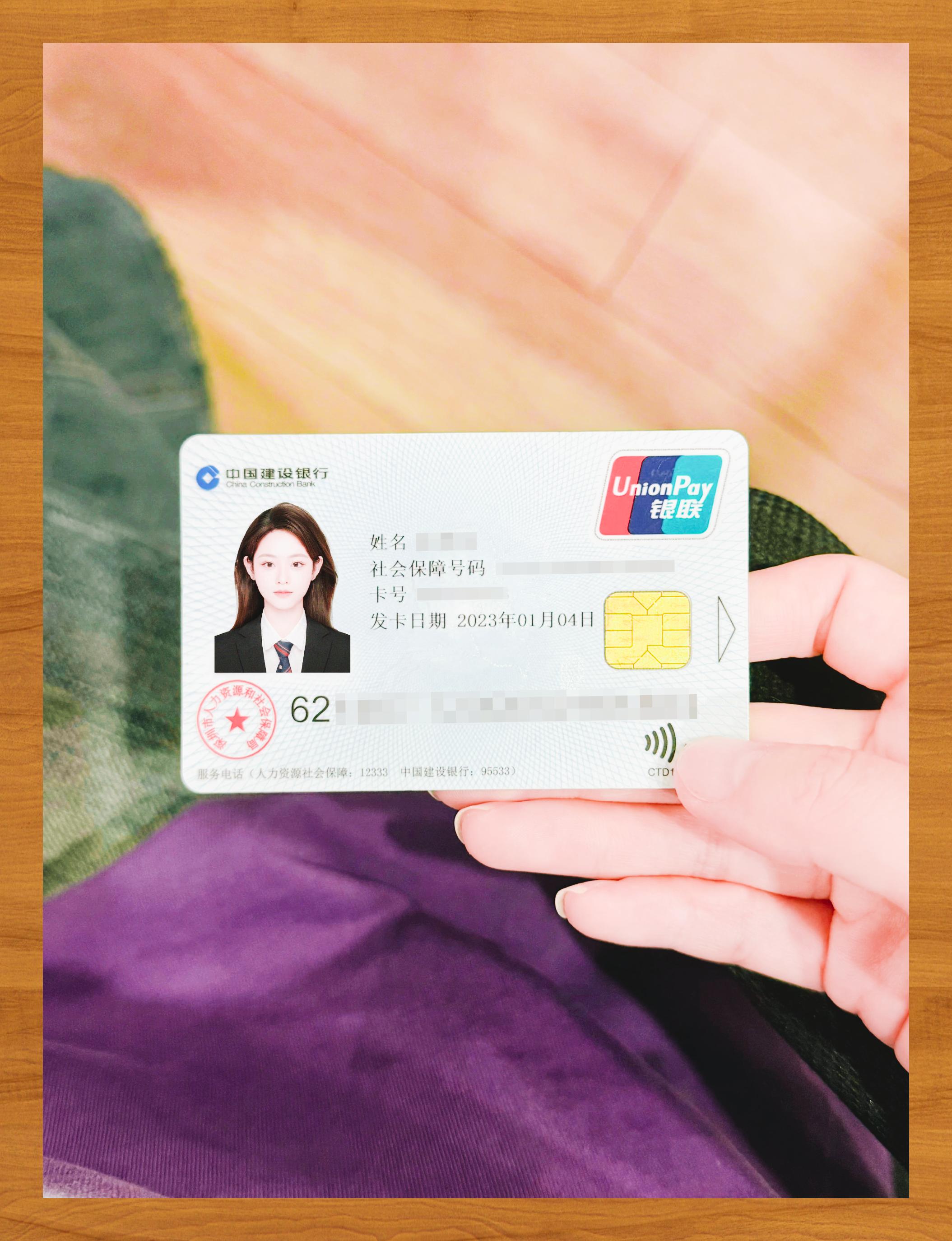 南通医保卡套取现金渠道(急用钱如何提取医保卡里的钱)