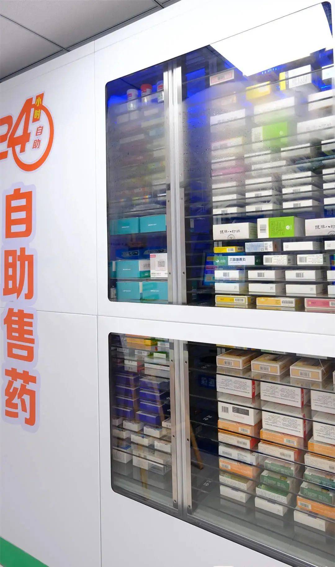 南通西安24小时套医保卡(西安收医保卡)