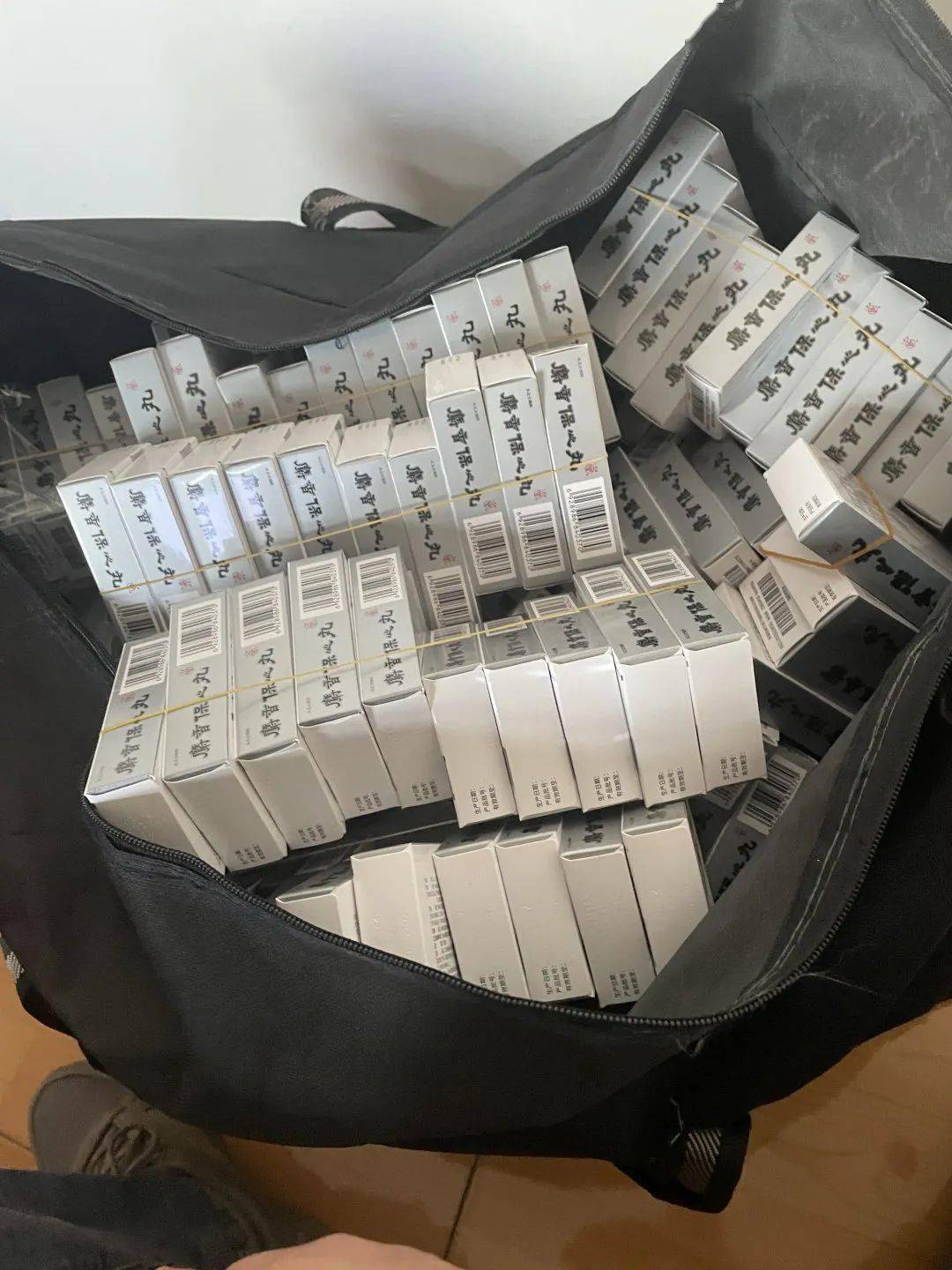 南通24小时医保取现回收(在线24小时回收vx)