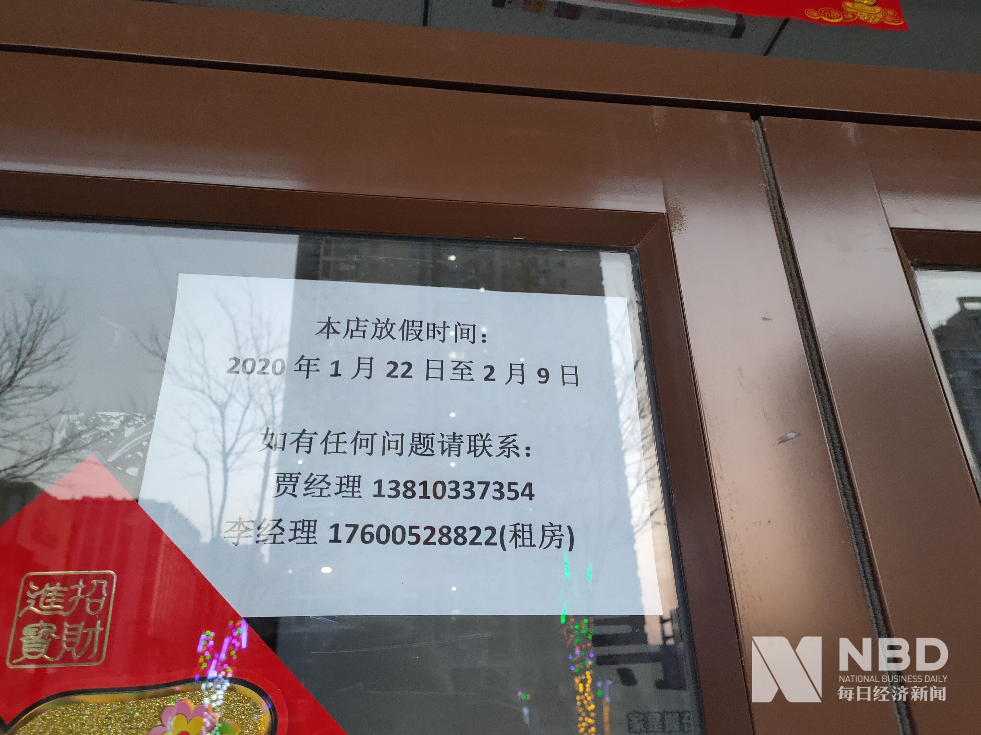 南通医保提取中介(北京医保提取现金需要什么手续)