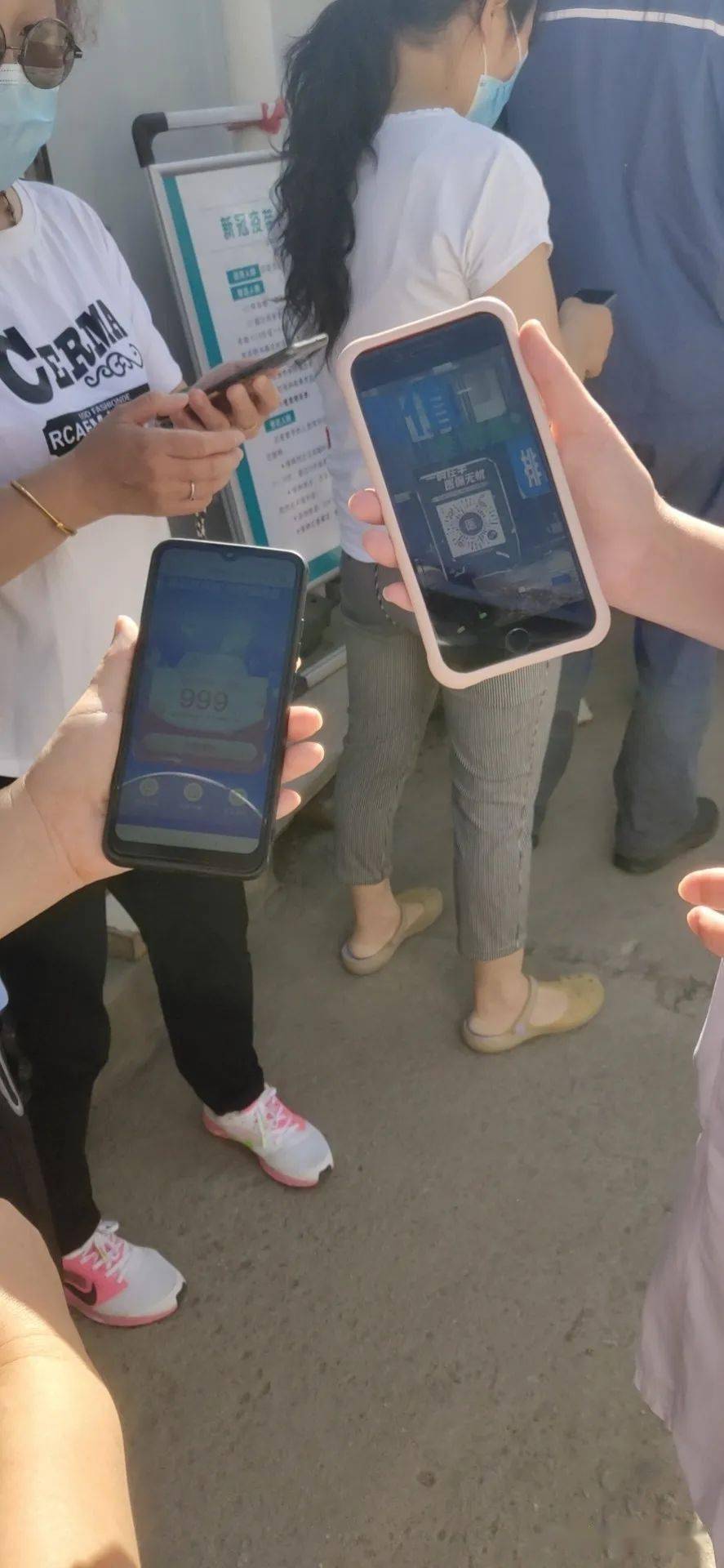 南通西安24小时套医保卡(西安24小时套医保卡的银行)