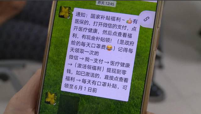 南通医保套现联系方式微信(医保套现平台)