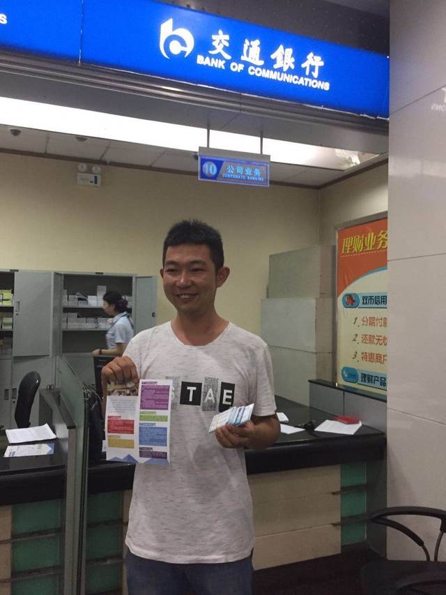 南通西安24小时套医保卡(西安市医保套现电话)