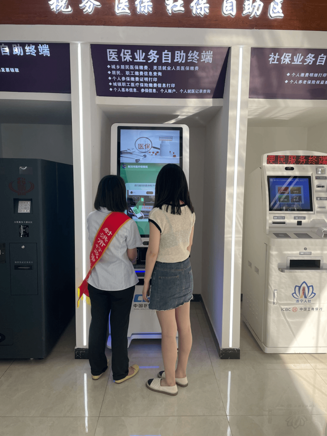 南通医保套现24小时联系方式(医保套现一般收多少手续费)