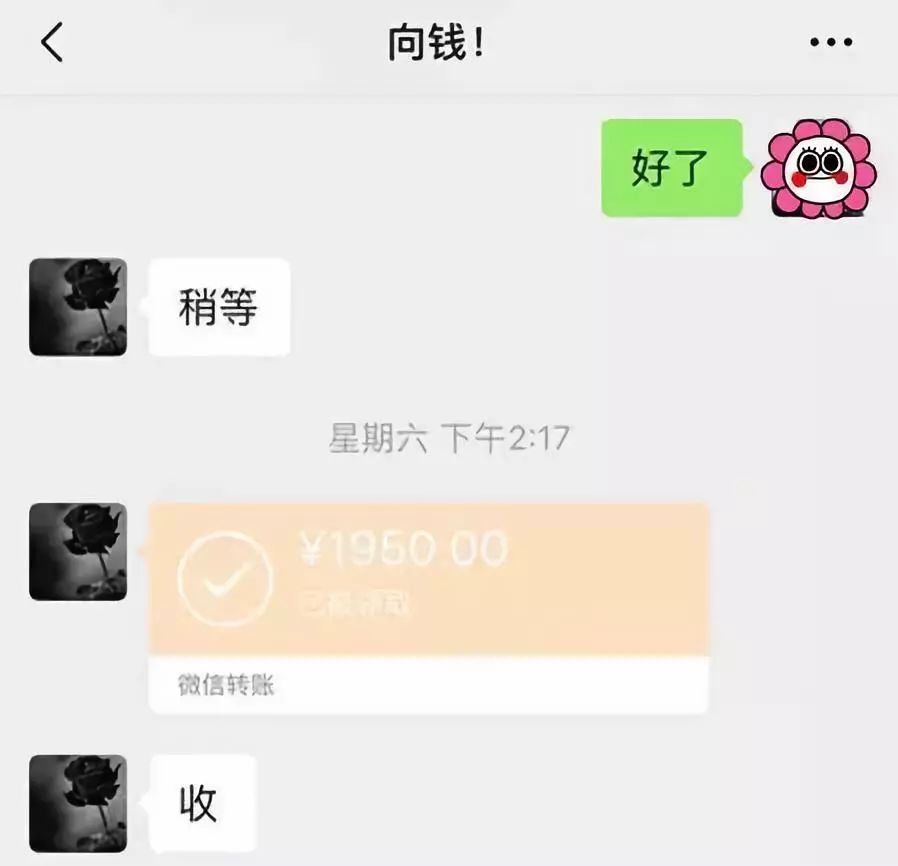 南通医保套现联系方式微信(医保套现会被发现吗)