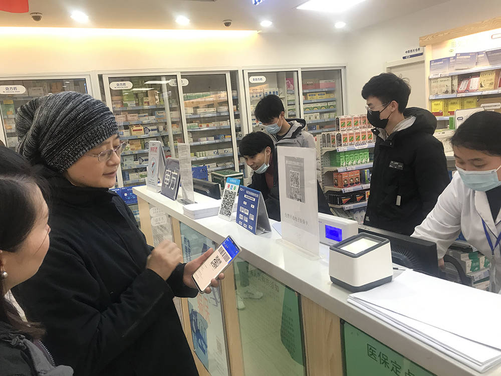 南通上海24小时套医保卡(上海医保卡套取现金操作2020)