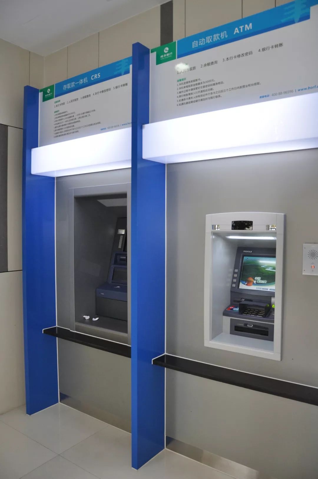 南通24小时高价回收医保小额(急用钱24小时套医保卡)