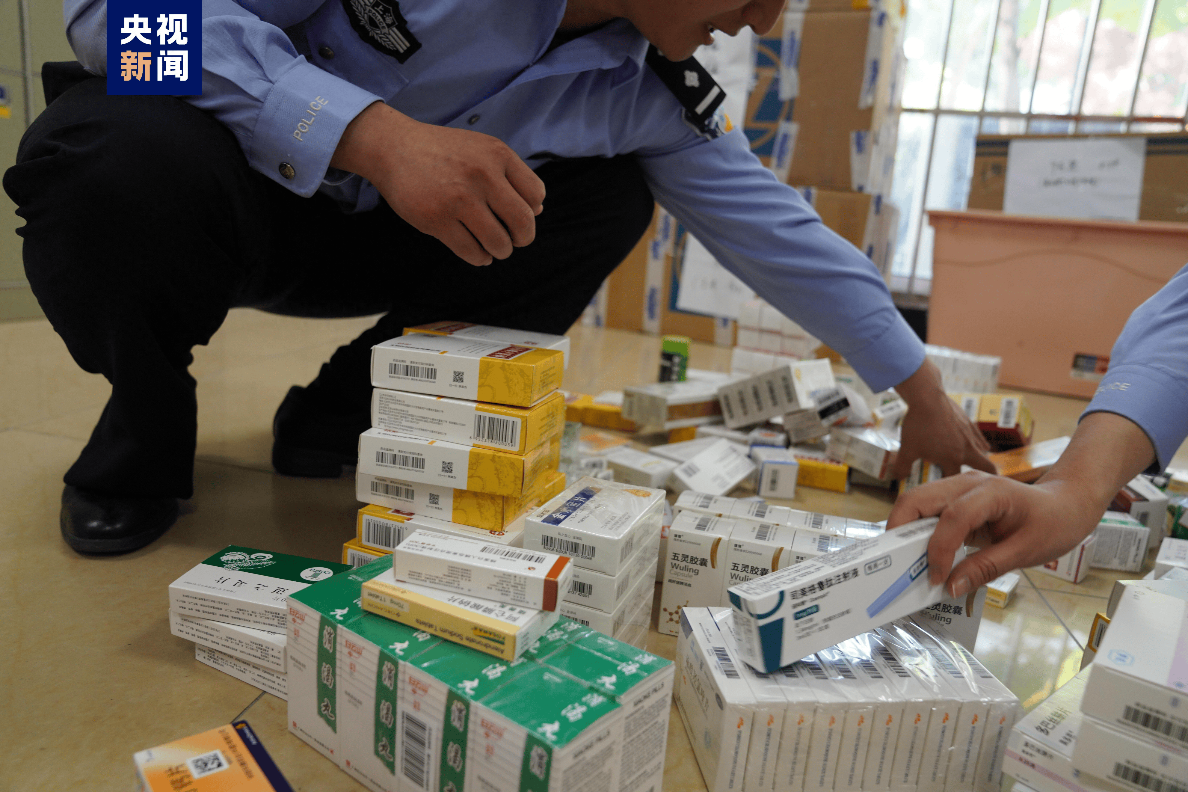 南通医保卡套现犯罪(医保卡违规使用骗术)