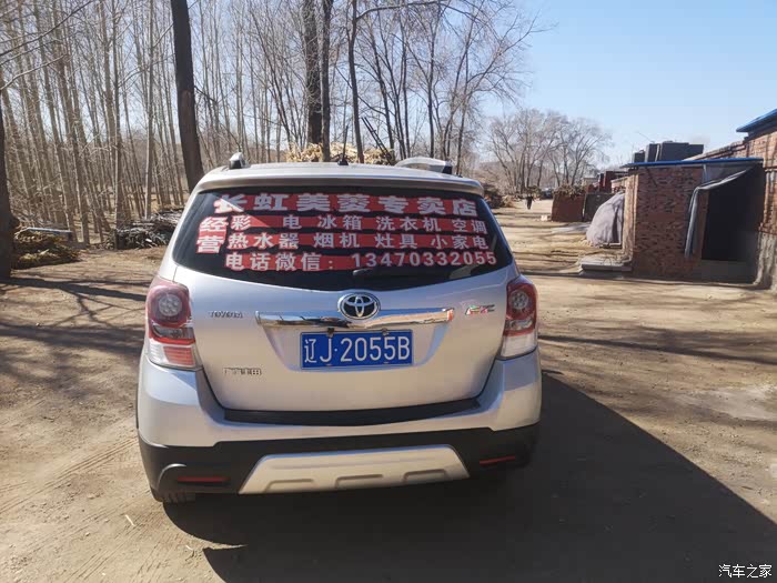 南通急用钱医保取现回收商家微信(长沙医保卡套现回收商家)