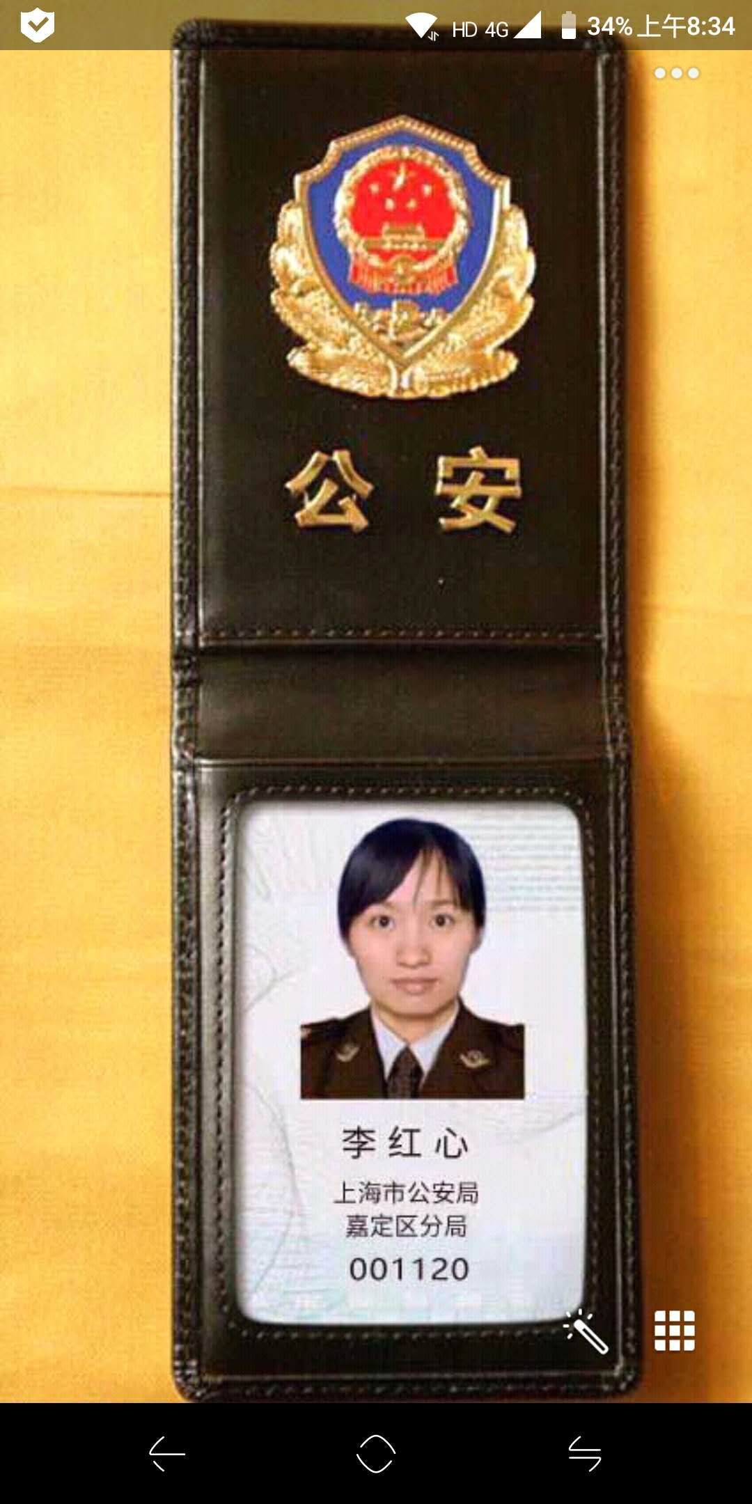 上海医保卡套现(上海医保套现中介)