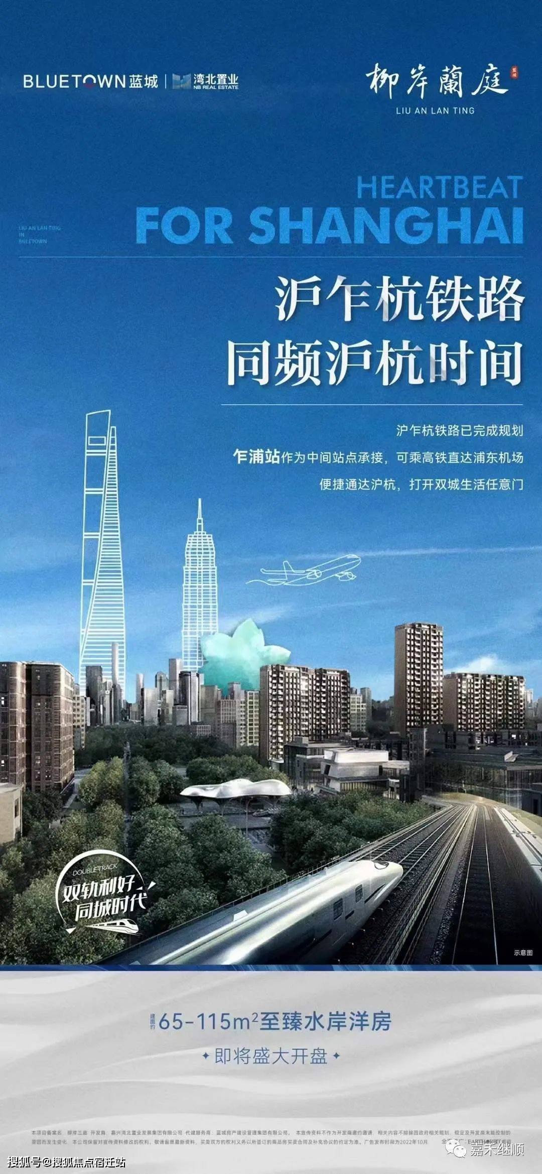 南通24小时套医保卡(24小时套医保卡提取流程详解)