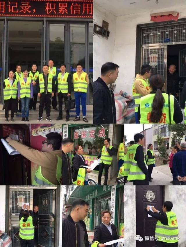 南通24小时医保取现回收商家(24小时医保取现回收商家微信)