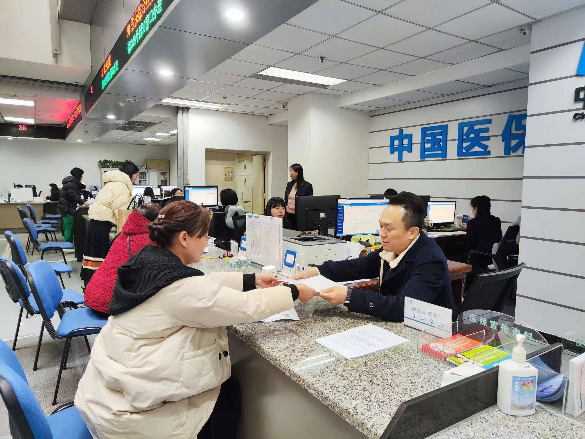 南通全国医保提取中介(医保提取中介代办)