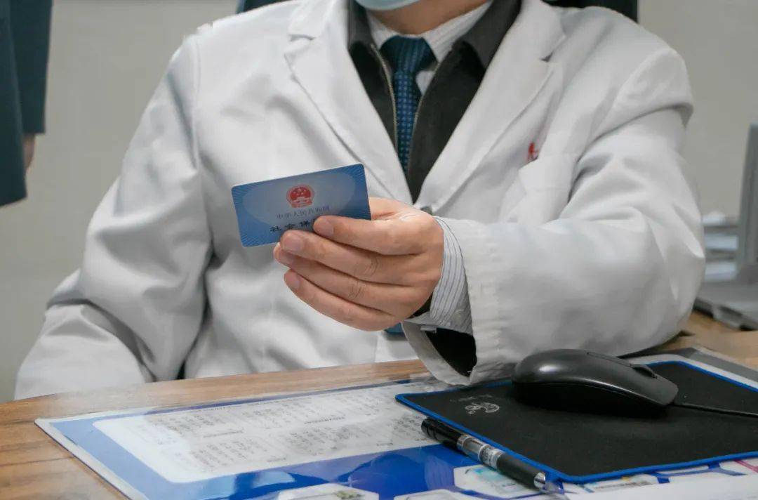 南通深圳24小时套医保卡(深圳24小时套医保卡的银行)