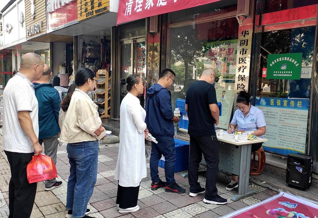 南通24小时医保取现回收商家(医保取现回收商家微信)