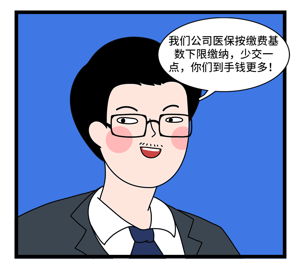 南通24小时套医保卡回收联系方式(套医保卡的渠道是真的吗)