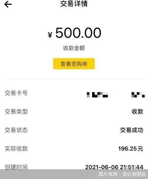 南通医保套现24小时微信(急用钱24小时套医保卡)