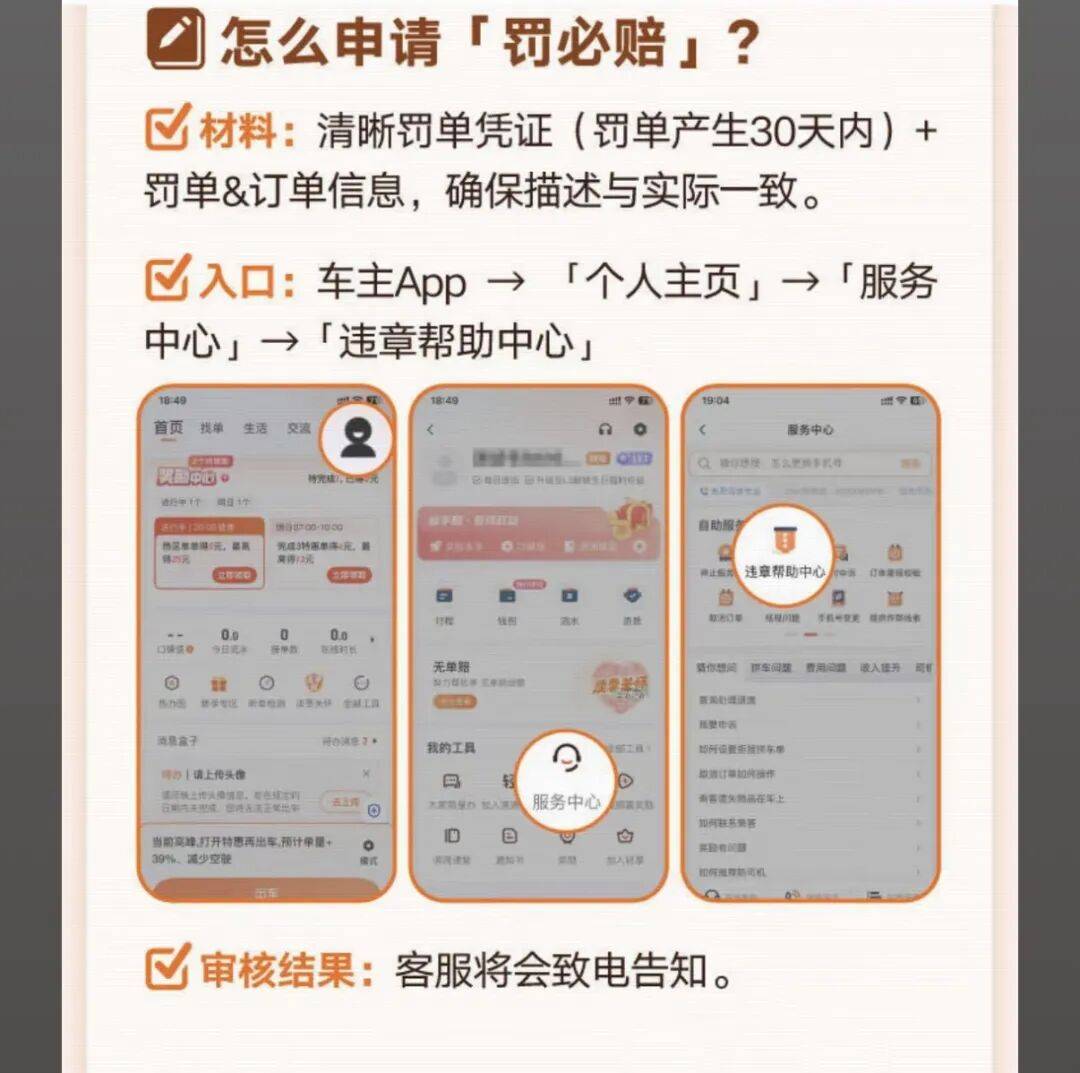 南通医保换现金秒到账24小时(医保卡换现金联系方式)