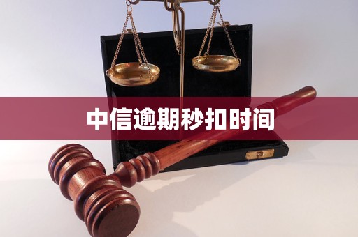 南通医保换现金秒到账24小时(医保换现金秒到账24小时怎么算)