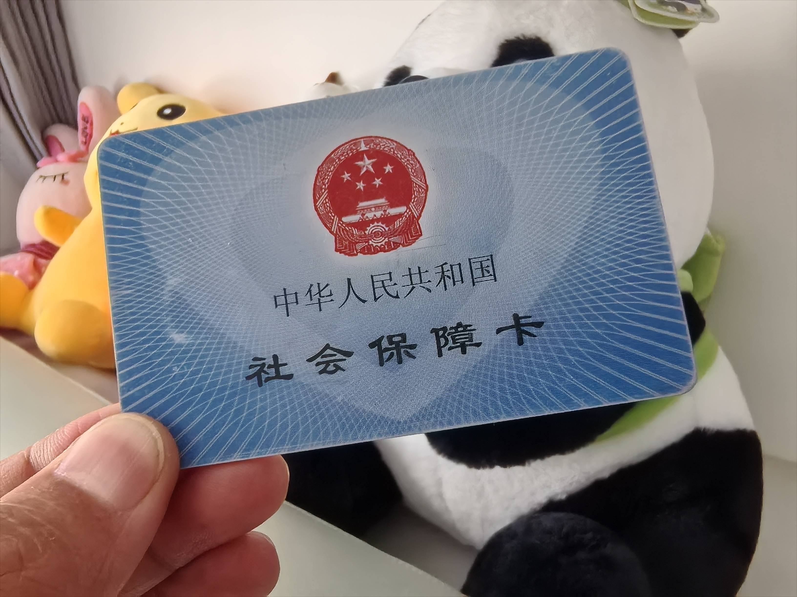 南通急用钱医保卡余额回收(药店为什么不愿意刷医保卡)