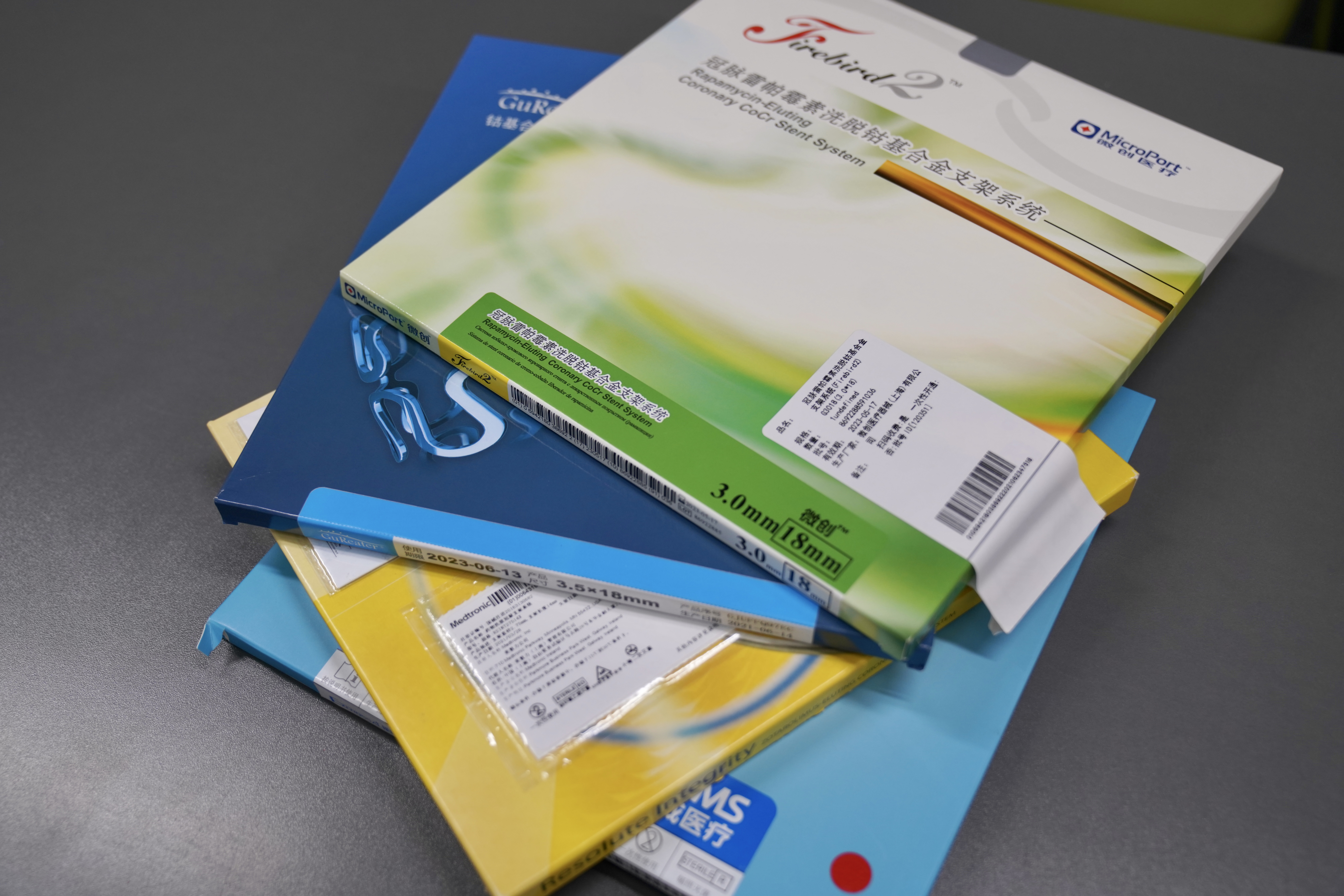 南通24小时高价回收医保(24小时高价回收医保重庆)