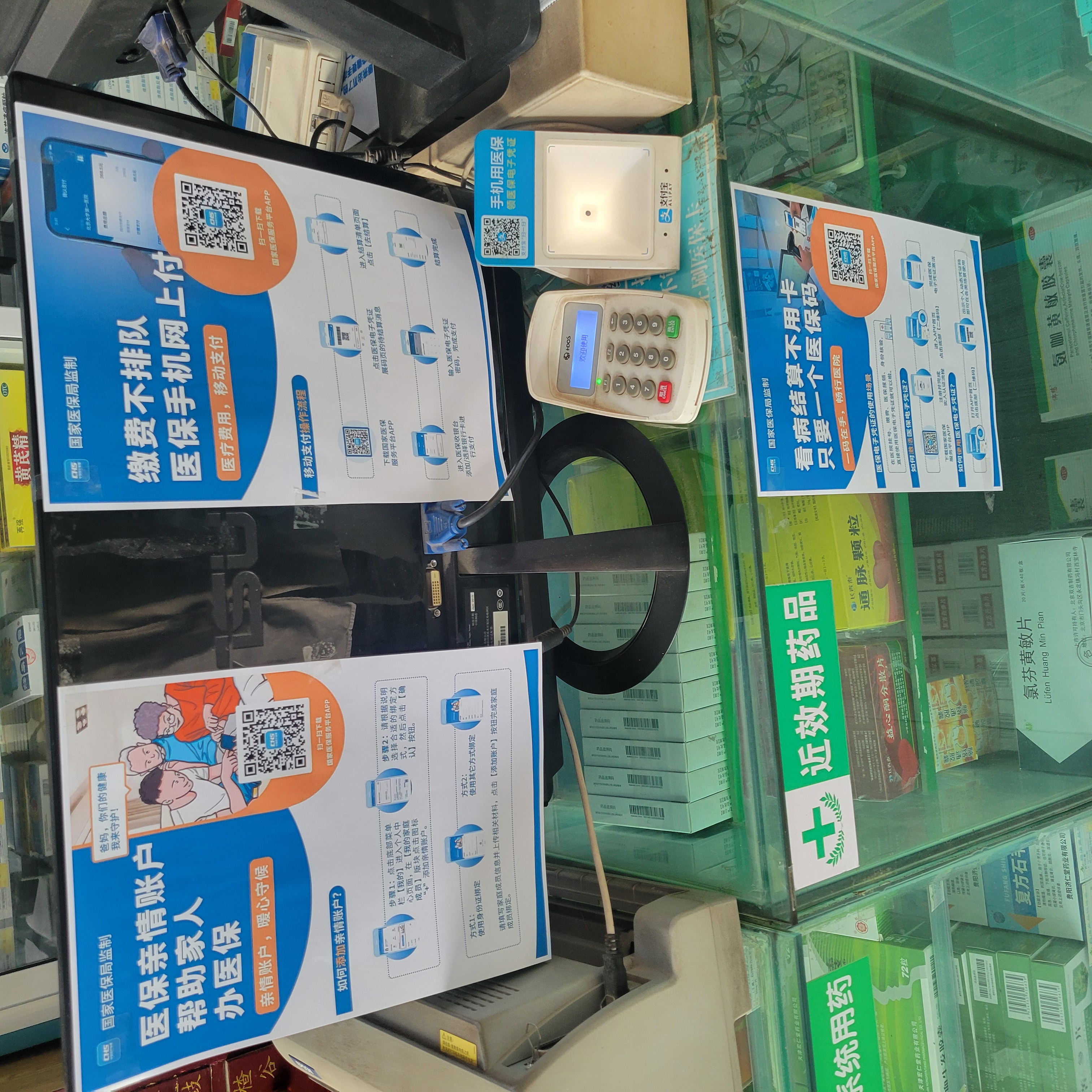 南通广州24小时套医保卡(广州医保卡套取现金哪里有)