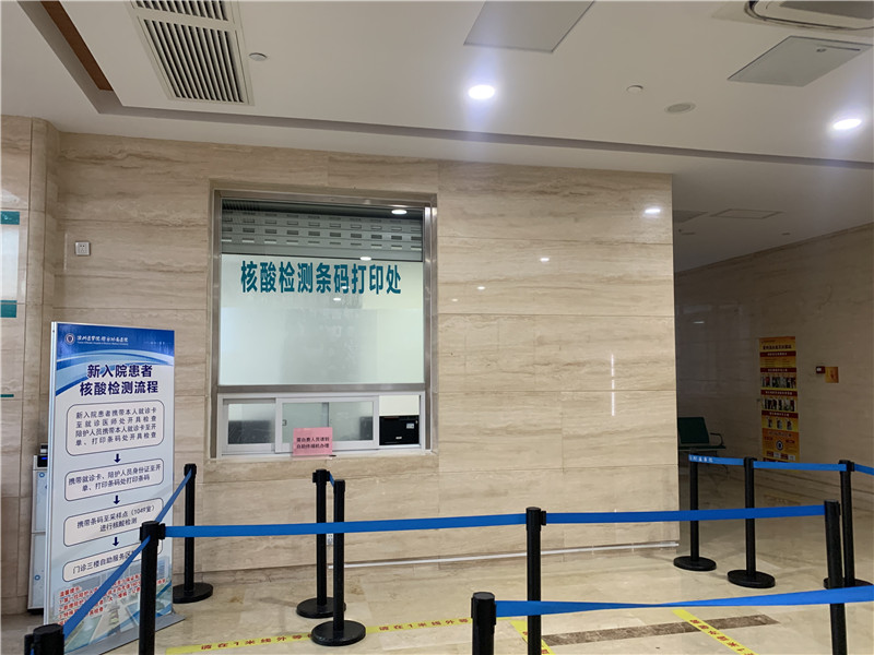 南通24小时套医保卡回收联系方式(高价回收医保卡)