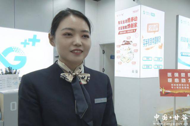 南通医保换现金秒到账24小时(医保换现金可不可靠)