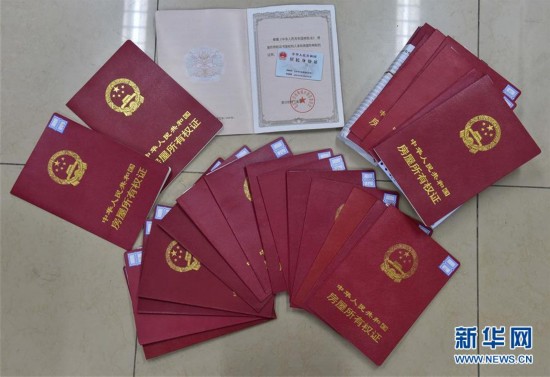 南通医保提取中介(北京医保提现怎么提取)