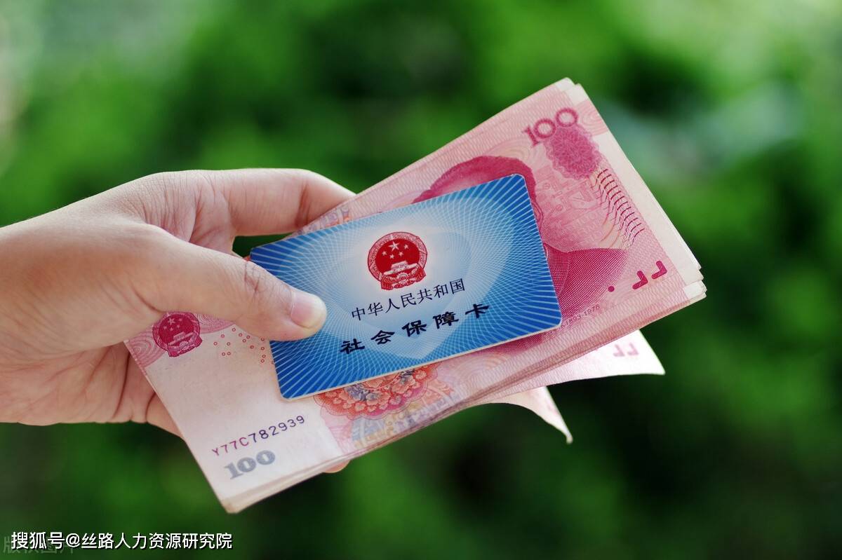 南通西安医保套现(西安医保套现怎么操作)