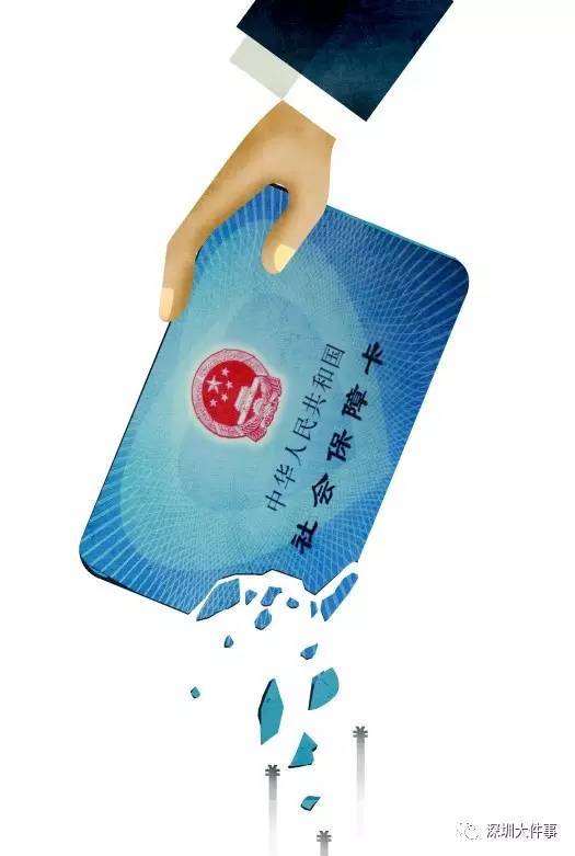 南通医保的钱怎么套现(医保卡的钱怎么样可以套现)