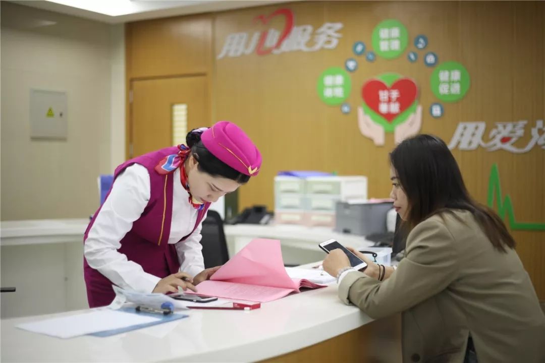 南通24小时套医保卡(北京医保卡优惠政策)