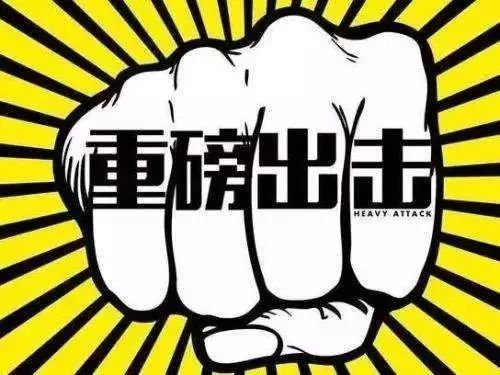 南通医保套现中介微信(24小时套医保不收费)