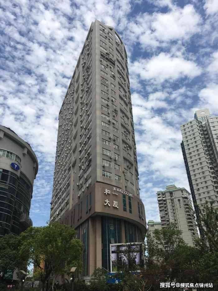 南通医保提取24小时中介(医保提取24小时中介 成都)