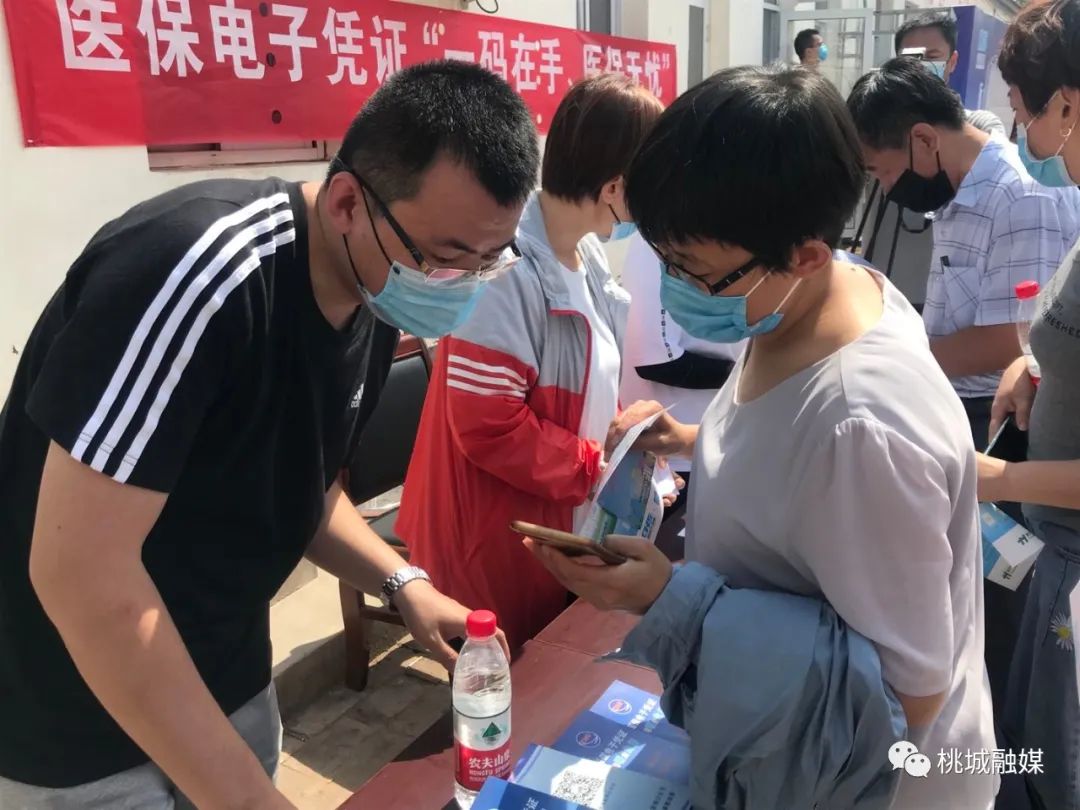 南通河北医保卡套现(河北医保卡取现金)