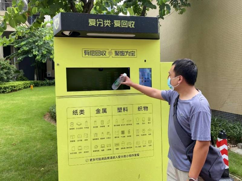 南通全国医保取现回收商家(医保取现回收商家微信)