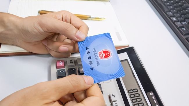 南通广州24小时套医保卡(广州急用钱套医保卡联系方式)