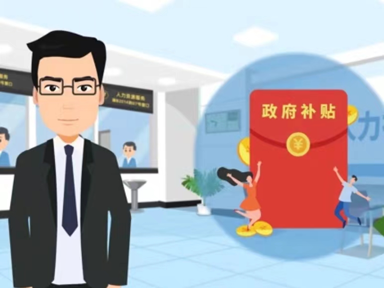 南通医保卡套现(医保套现4000元什么罪)