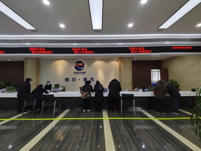 南通全国24小时医保卡平台(全国24小时医保卡平台官网)