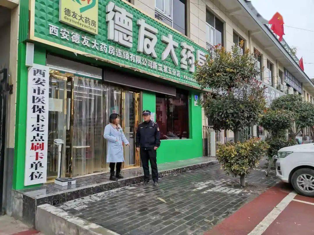 南通西安24小时套医保卡(西安哪里可以套医保卡)