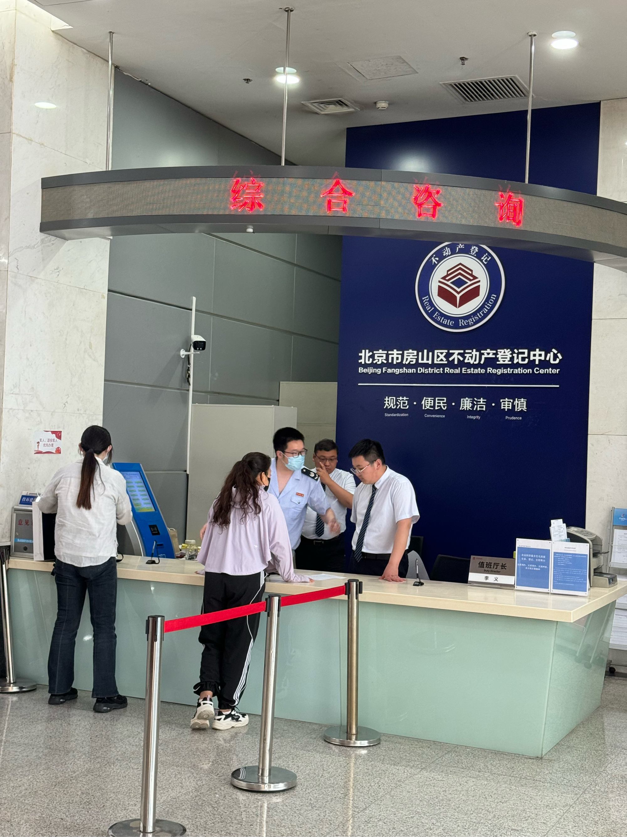 南通医保提取中介(北京医保提取现金需要什么手续)