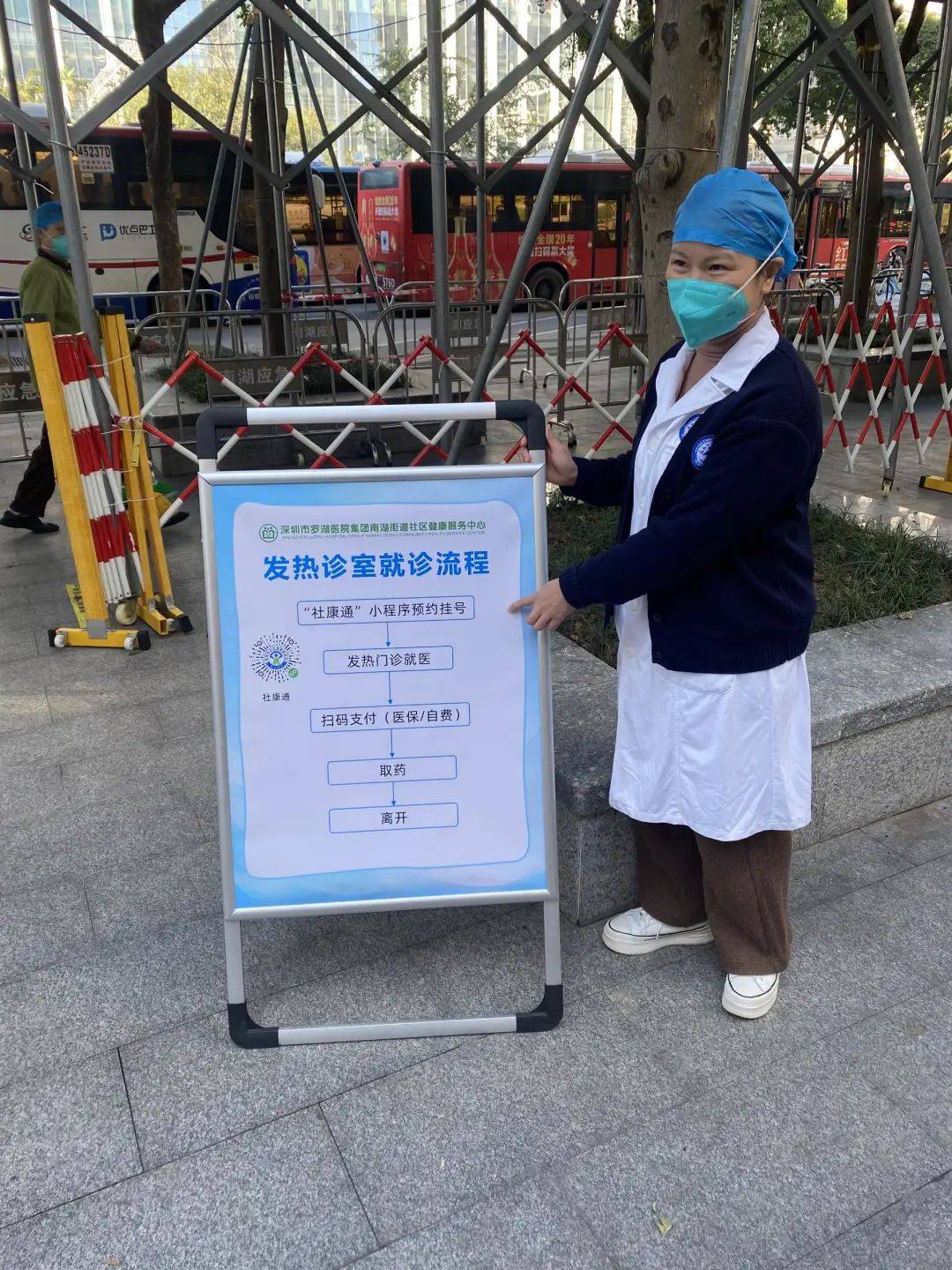 南通24小时医保取现回收(24小时医保取现回收app)