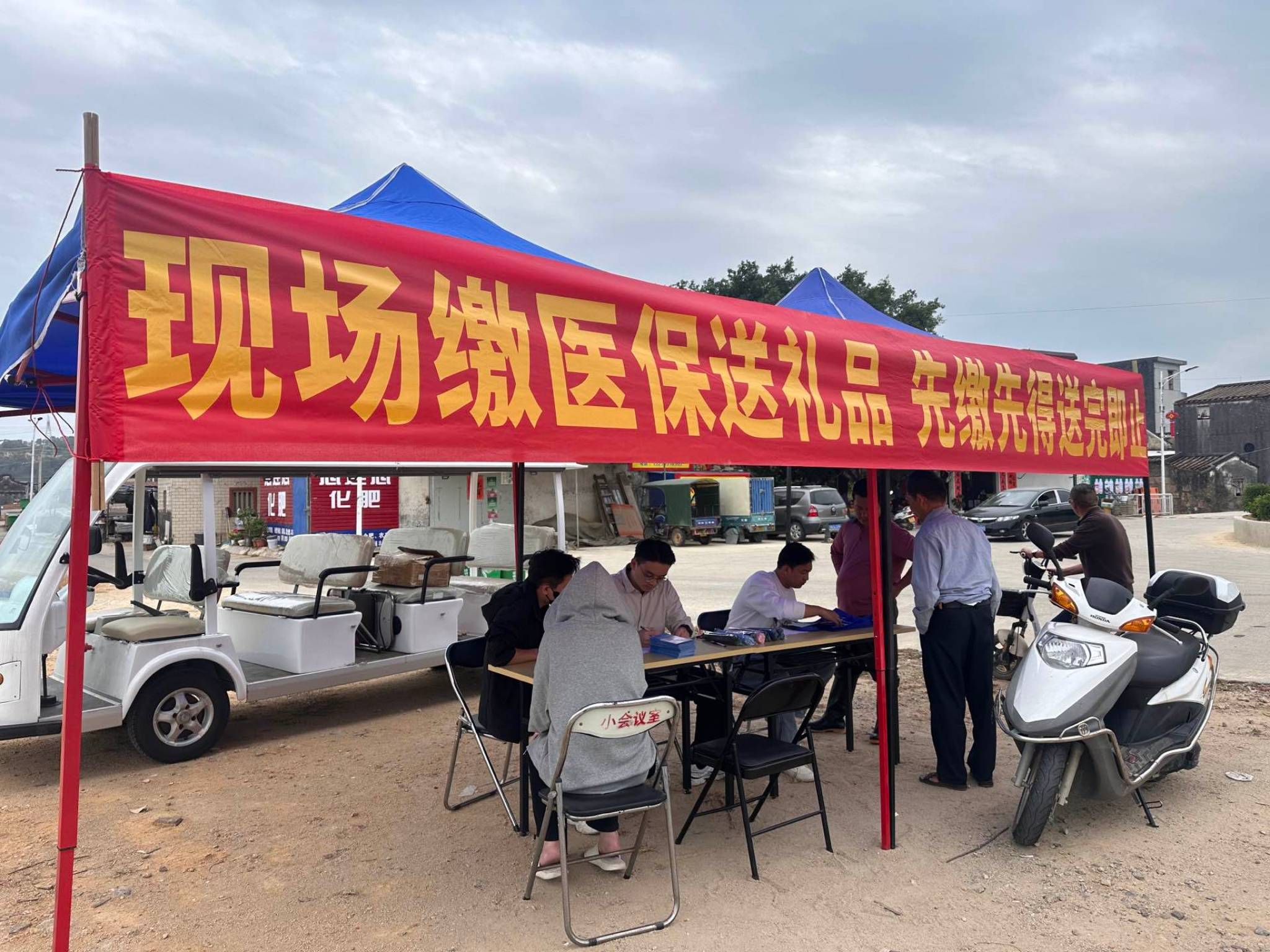 医保(医保局电话24小时人工服务电话) 医保(医保局电话24小时人工服务电话)