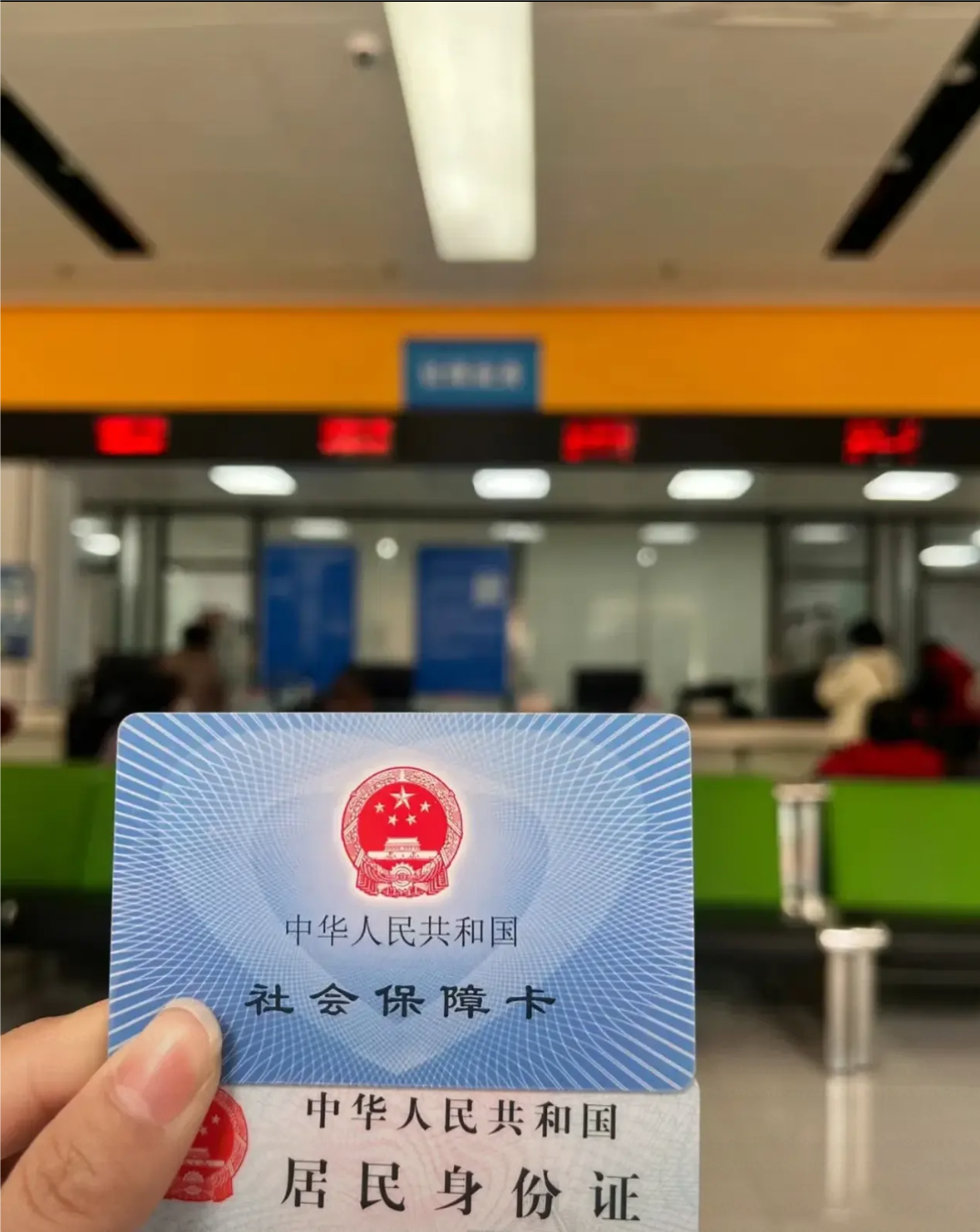 南通医保卡是什么(医保卡是什么样的图片)