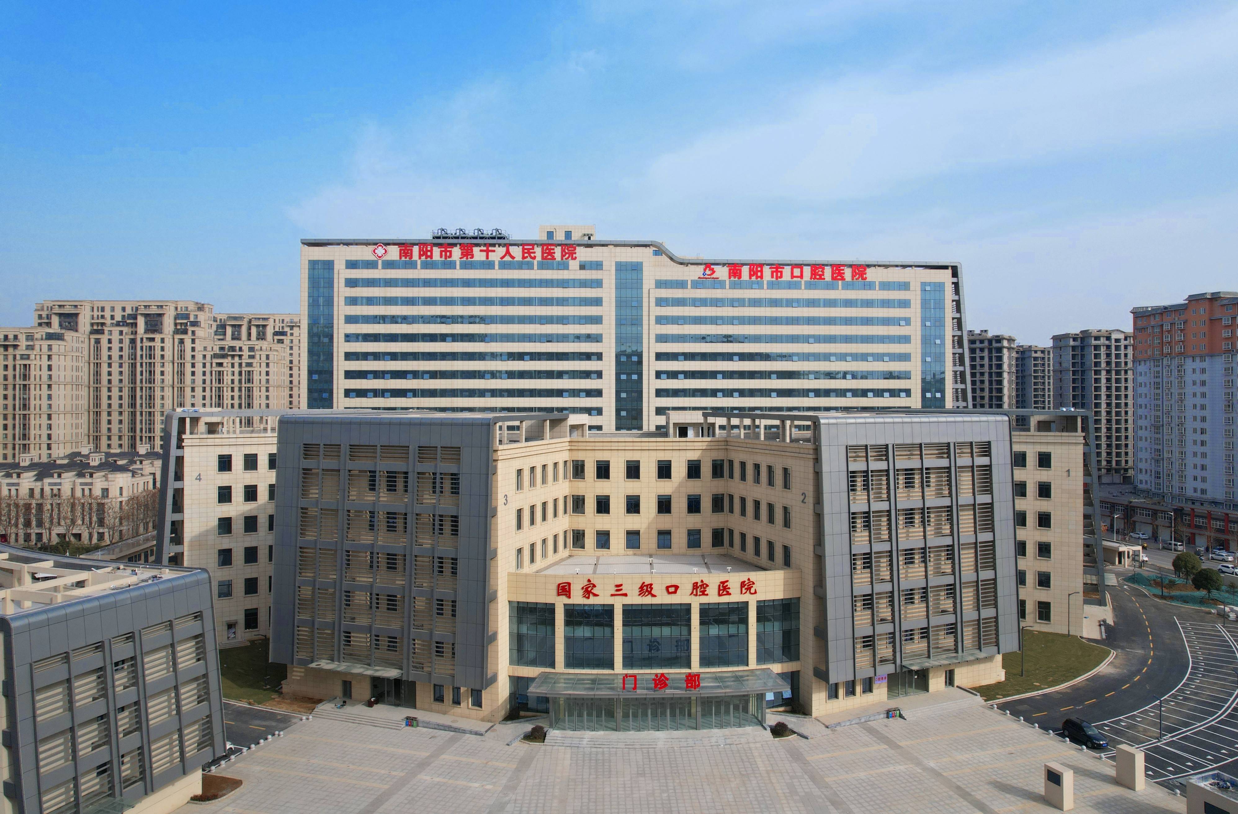 南通河北省医保中心(河北省医保中心地址)