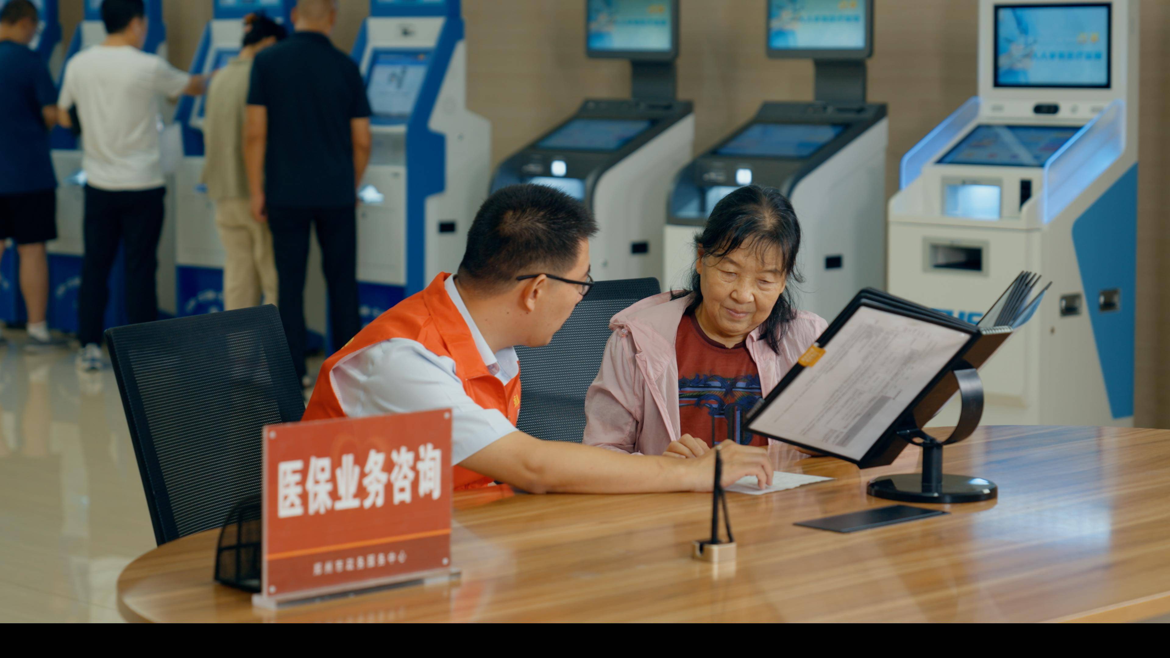 南通医保卡办理(医保卡办理后多久可以使用)